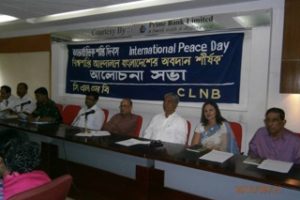 Seminar for international peace day by Andra
