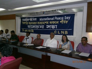 Seminar for international peace day by Andra
