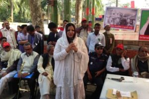 Celebration of Freedom Fighters and their family In Bauphal, Barisal