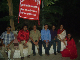 thekalerjatra Anondo Shova on April 13th 2011 at Baldha  Garden .
