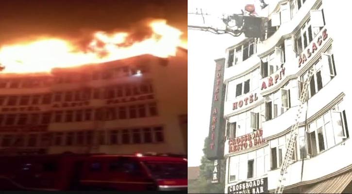 Child among 15 killed in fire at Delhi Hotel