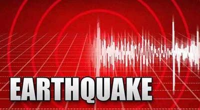 Mild tremor jolts Dhaka, Gazipur