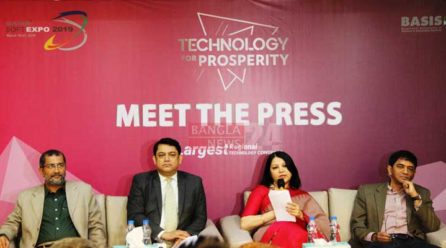 15th BASIS SoftExpo kicks off Mar 19
