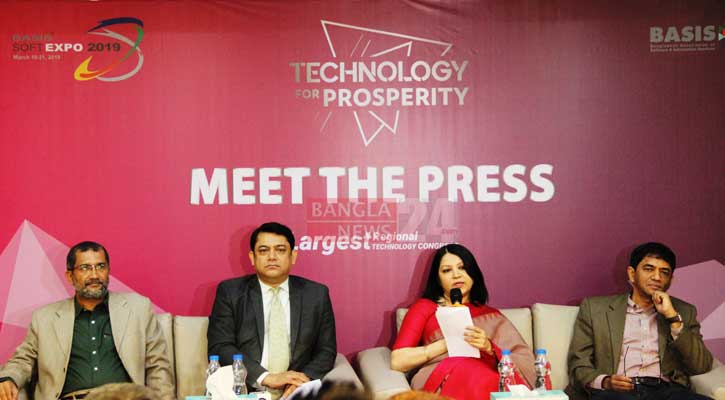 15th BASIS SoftExpo kicks off Mar 19