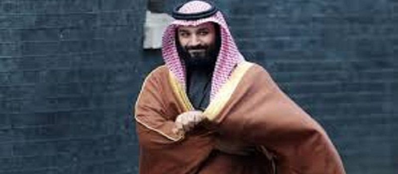 India gifted Saudi Crown Prince Mohammed Bin Salman Quran verse plaque