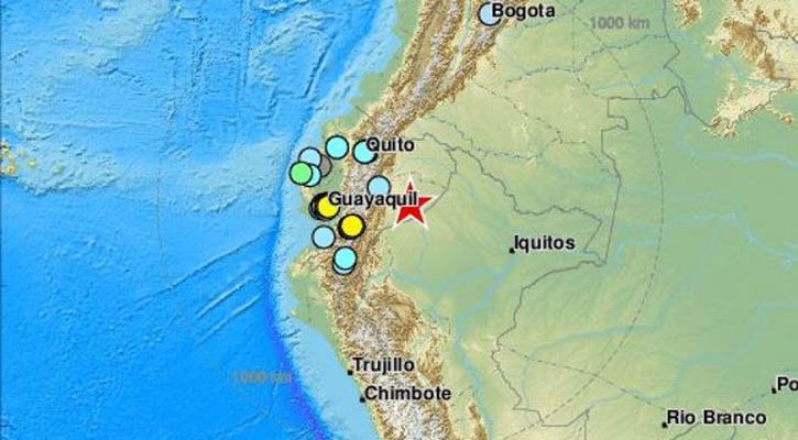 7.5 magnitude earthquake strikes Ecuador