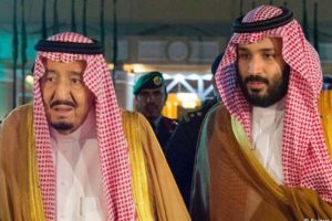 Saudi King, Crown Prince condole deaths in Chawkbazar fire