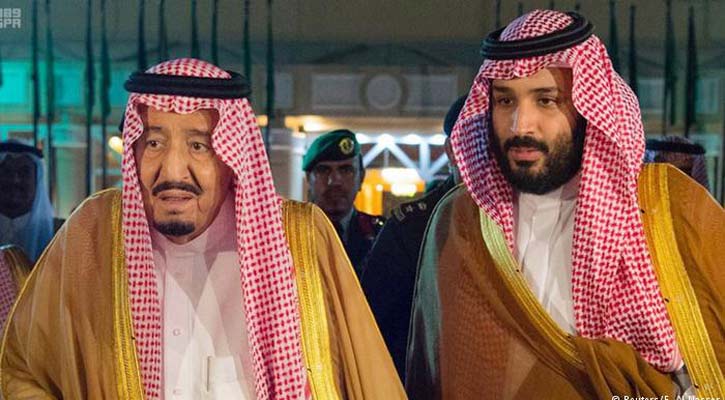 Saudi King, Crown Prince condole deaths in Chawkbazar fire