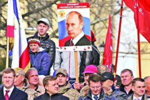 Russia marks five years since annexation