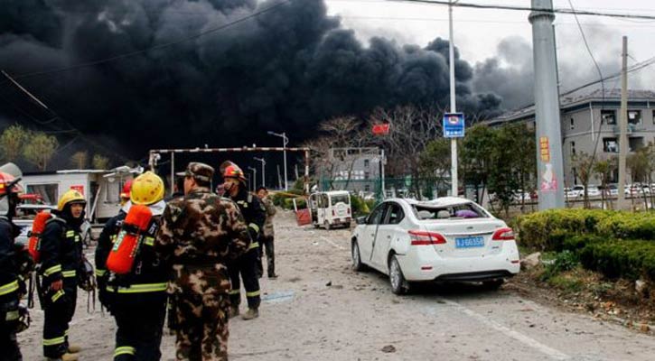 47 killed in explosion at Chinese chemical plant