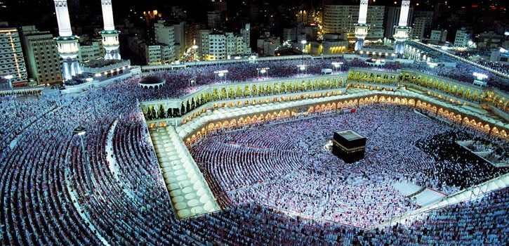 Govt hajj quota still vacant, applications invited