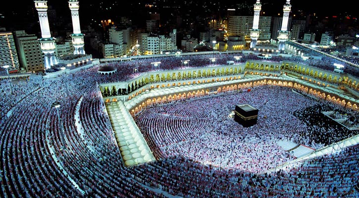 Govt hajj quota still vacant, applications invited