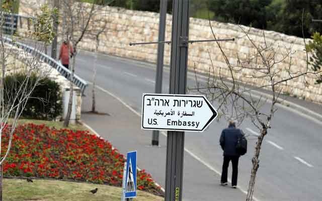 US Palestinian mission in Jerusalem to merge with Israel embassy on Monday