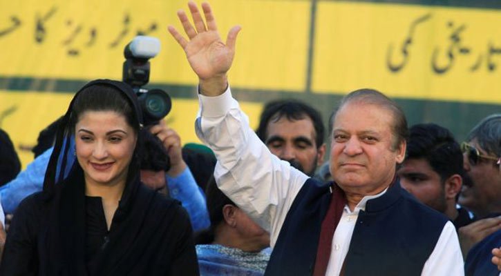 Nawaz Sharif granted bail for health reasons