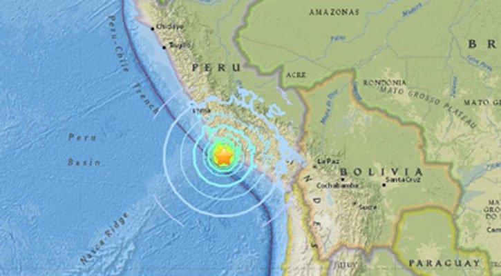 7.1-magnitude earthquake hits southern Peru