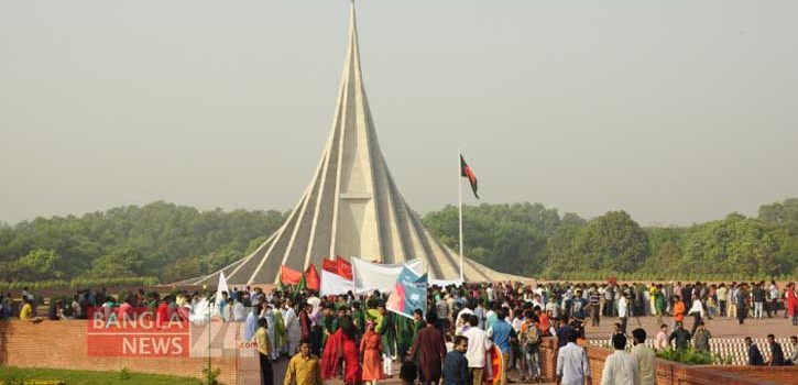 Washington declares Mar 26 ‘Bangladesh Day’