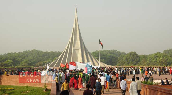 Washington declares Mar 26 ‘Bangladesh Day’