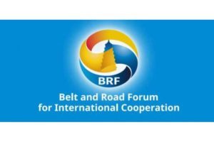 Industries minister to join 2nd BRF in Beijing