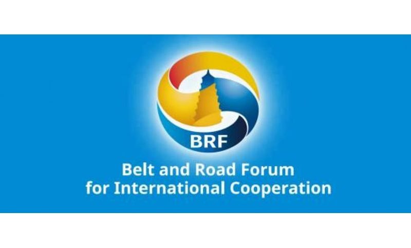 Industries minister to join 2nd BRF in Beijing