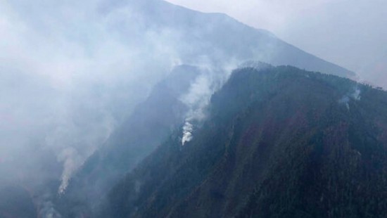 Lightning caused forest fire in China that killed 31