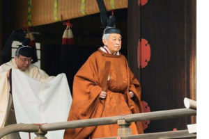 Japan emperor begins historic abdication