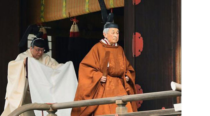 Japan emperor begins historic abdication