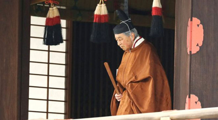 Japan emperor set for first abdication in 200 years