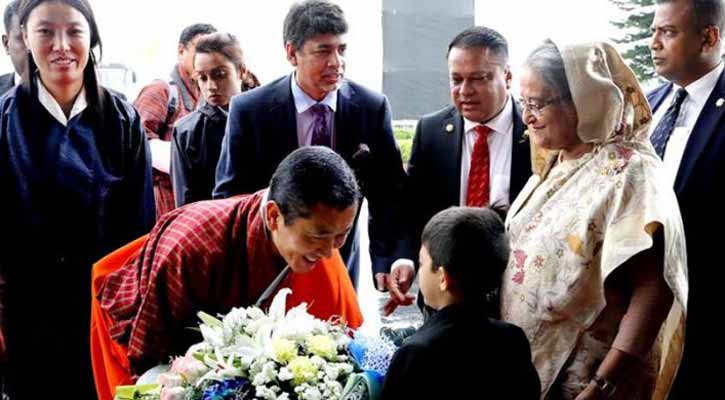 Bhutanese PM reaches PMO for bilateral talks