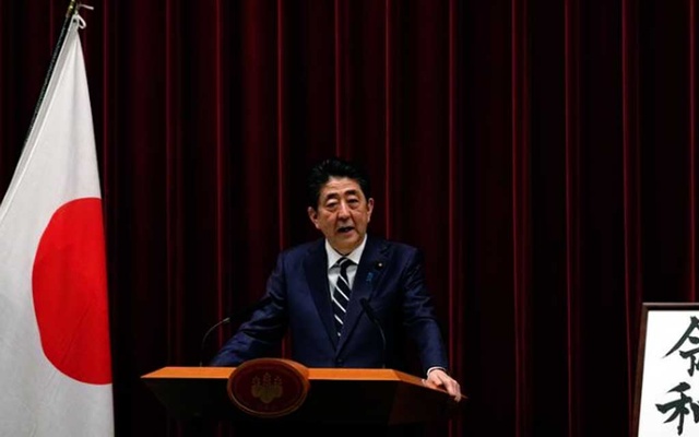 Japan reveals name of new imperial era