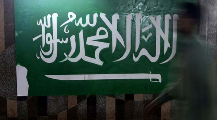 Saudi Arabia beheads 37 people for terror-related crimes