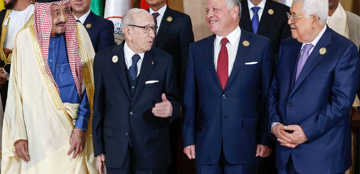 Arab League rejects Trump’s Israel policies