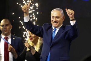 Netanyahu set for record 5th term