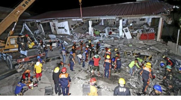 Deadly quake rocks Philippines: 11 deaths reported