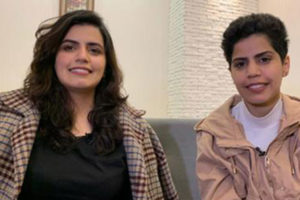 Saudi sisters seeking asylum in Georgia go public