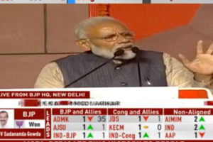 Every cell of my body dedicated to nation: Modi