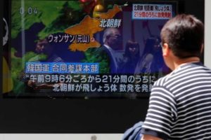 N Korea fires short-range projectiles