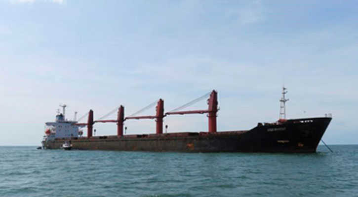 North Korea demands return of ship seized by US