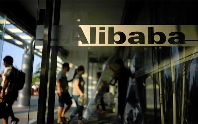 Alibaba files for Hong Kong listing