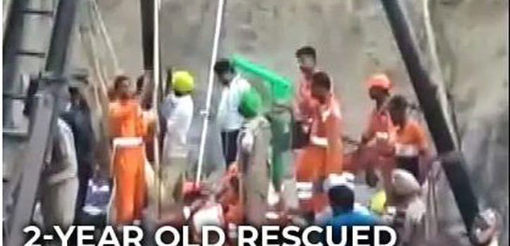 2-year-old, pulled out of borewell after 109 hrs, dead