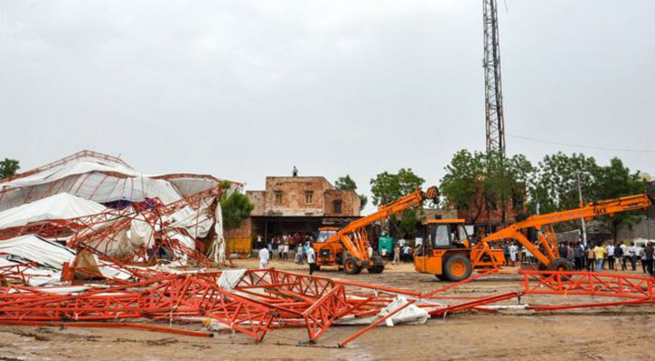 India tent collapse kills 14, injures 50 at religious event