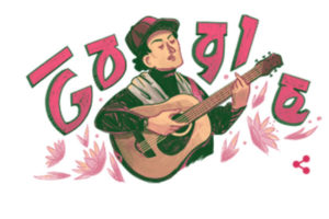 Google honours Lucky Akhand on his 63rd birthday