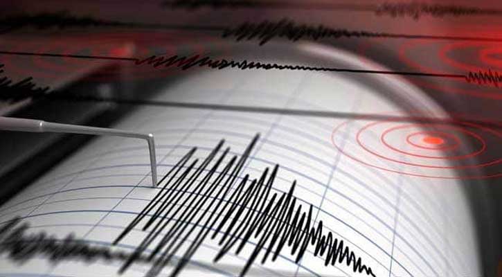 7.5-Magnitude Earthquake Hits Indonesia