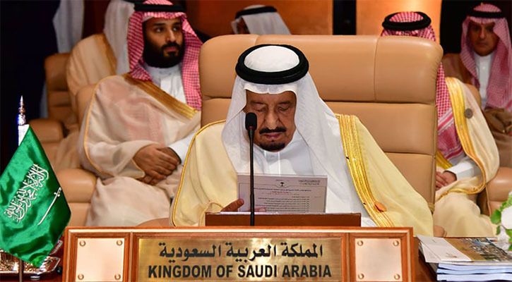 Saudi king slams Iran’s ‘terrorist acts’ at Islamic summit