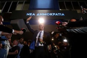 Greek Conservatives win general election