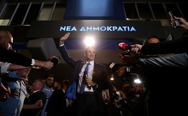 Greek Conservatives win general election