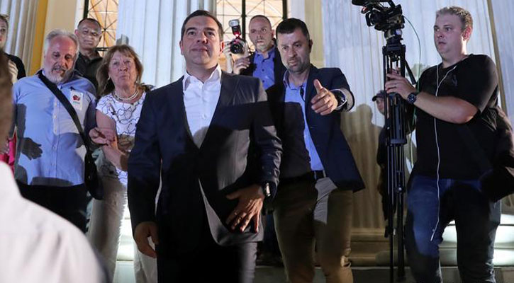 Greek PM Tsipras concedes defeat to centre-right