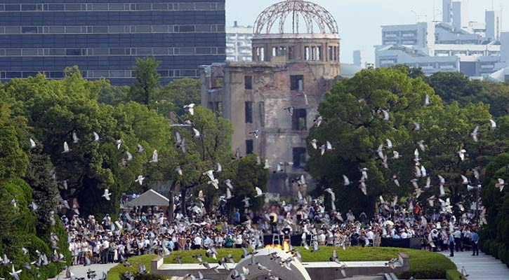 Hiroshima marks 74th anniversary of atomic bombing