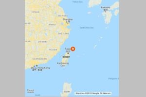 China braced for super typhoon