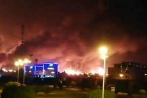 US to send troops to Saudi Arabia