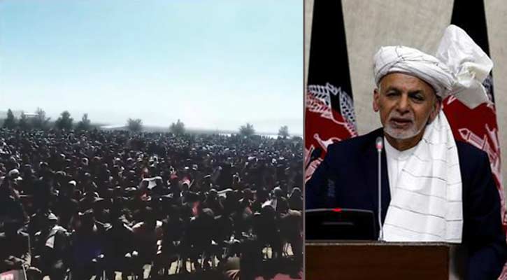 24 killed in deadly blast near rally for Afghan President